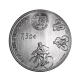 7.5 Eur silver coin Joaquim Agostinho, Portugal 2019