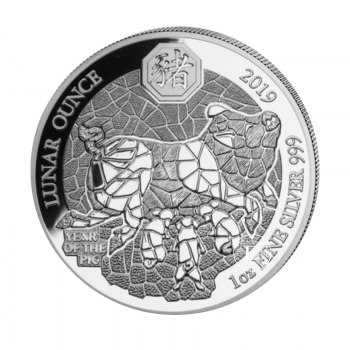 1 oz (31.10 g) sidabrinė moneta  Kiaulės metai, Lunar Ruanda 2019 
