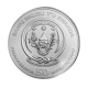 1 oz (31.10 g) pièce d'argent  Lunar - Year of the Pig, Rwanda 2019