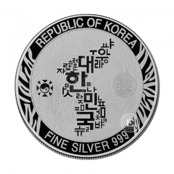 1 oz  (31.10 g) sidabrinė moneta Korean Tiger, Pietų Korėja 2020