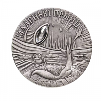 20 rublių (28.28 g) sidabrinė PROOF moneta Pasaulio tautų pasakos – Mažasis princas, Baltarusija 2005