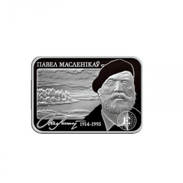 20 Rubel (33.62 g) Silbermünze farbig Painters of the World - Pavel Maslenikov, Weißrussland 2014