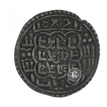 5.21 g sidabrinė moneta  Mohar, Nepalas 1696-1722