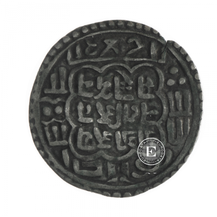5.21 g sidabrinė moneta  Mohar, Nepalas 1696-1722