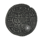 5.21 g sidabrinė moneta  Mohar, Nepalas 1696-1722