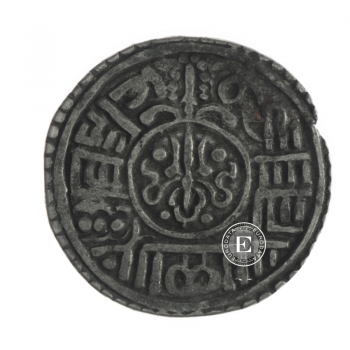 5.21 g sidabrinė moneta  Mohar, Nepalas 1696-1722