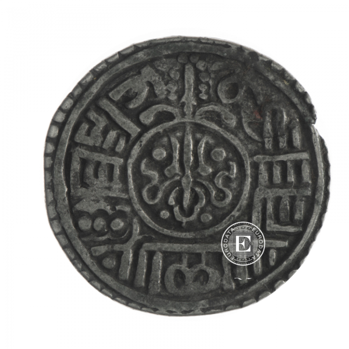5.21 g sidabrinė moneta  Mohar, Nepalas 1696-1722