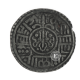5.21 g sidabrinė moneta  Mohar, Nepalas 1696-1722