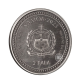 1 oz (31.10 g) pièce d'argent  The Teacher, Samoa 2023 (Antique Finish)