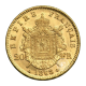 20 frankių (5.81 g) auksinė moneta Napoleon III - su karūna, Prancūzija (atsitiktiniai metai)