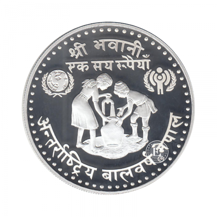 100 rupees (19.44 g) silver PROOF coin International Year of the Child, Nepal 1981