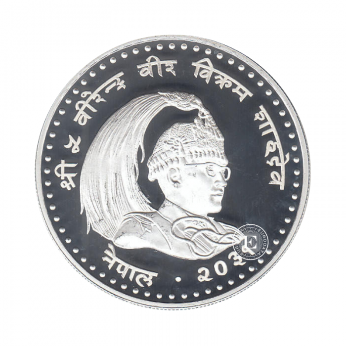 100 rupees (19.44 g) silver PROOF coin International Year of the Child, Nepal 1981