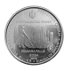 1 oz (31.10 g) Silbermünze Nikola Tesla - Niagara Falls, Sebien 2020