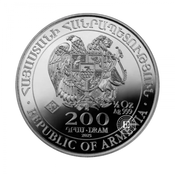 1/2 oz (15.55 g) pièce d'argent Noah's Ark, Armenie 2025
