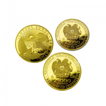 1/2 oz (15.55 g) pièce d'or Noah's Ark, Armenie  (random year)