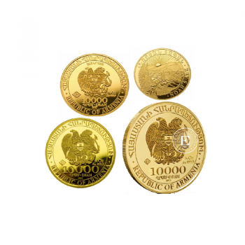 1/4 oz (7.78 g) pièce d'or Noah's Ark, Armenie (random year)