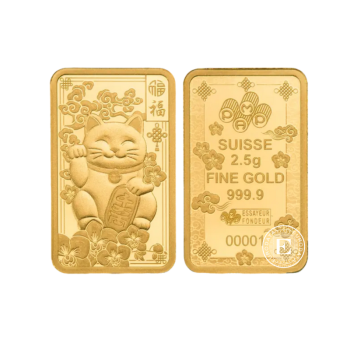2.5 g investicinio aukso luitas Lucky Cat, PAMP 999.9