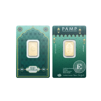5 g investicinio aukso luitas Eid Mubarak, PAMP 999.9