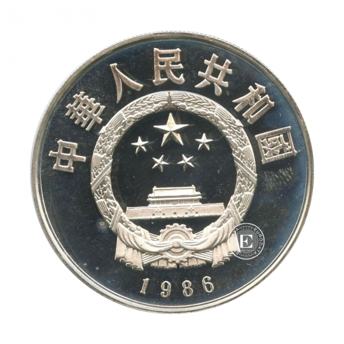  22.22 g srebrna moneta Panda, Chiny 1986