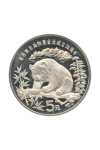  22.22 g sidabrinė moneta Panda, Kinija 1986