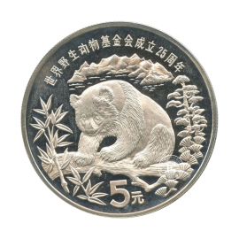  22.22 g pièce Panda, Chine 1986