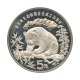  22.22 g srebrna moneta Panda, Chiny 1986