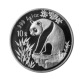 1 oz (31.10 g) pièce Panda, China 1993