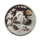 1 oz (31.10 g) sidabrinė moneta Panda - Beijing International Coin Expo, Kinija 1996