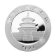 1 oz (31.10 g) silver coin Panda, China 2004