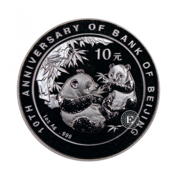 1 oz (31.10 g) sidabrinė moneta Panda - 10th Anniversary of Beijing Bank, Kinija 2006