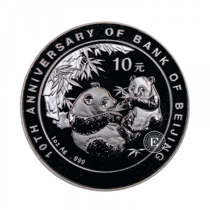 1 oz (31.10 g) sidabrinė moneta Panda - 10th Anniversary of Beijing Bank, Kinija 2006