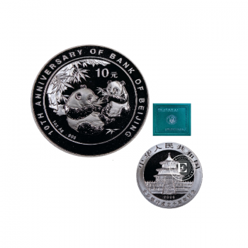 1 oz (31.10 g) sidabrinė moneta Panda - 10th Anniversary of Beijing Bank, Kinija 2006