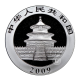 1 oz (31.10 g) silver coin Panda - Anniversary edition - Black Impire Edition, China 2009