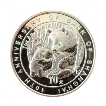1 oz (31.10 g) sidabrinė moneta Panda - 10th Anniversary of Shanghai Bank, Kinija 2005