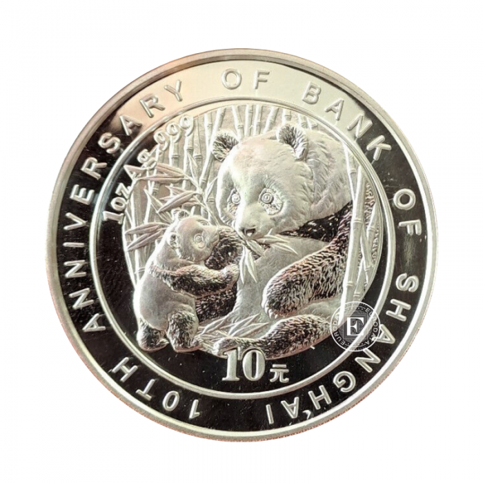 1 oz (31.10 g) pièce argent  Panda - 10th Anniversary of Shanghai Bank, Chine 2005