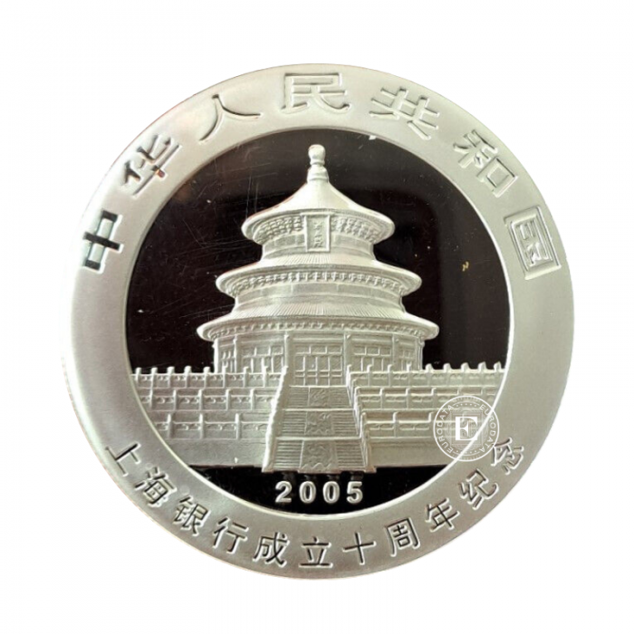 1 oz (31.10 g) pièce argent  Panda - 10th Anniversary of Shanghai Bank, Chine 2005
