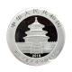 1 oz (31.10 g) srebrna moneta Panda - 20th Anniversary of Capital Market,  Chiny 2010