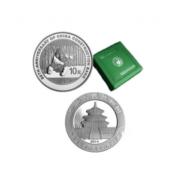 1 oz (31.10 g) sidabrinė moneta Panda - Construction Bank Anniversary, Kinija 2014