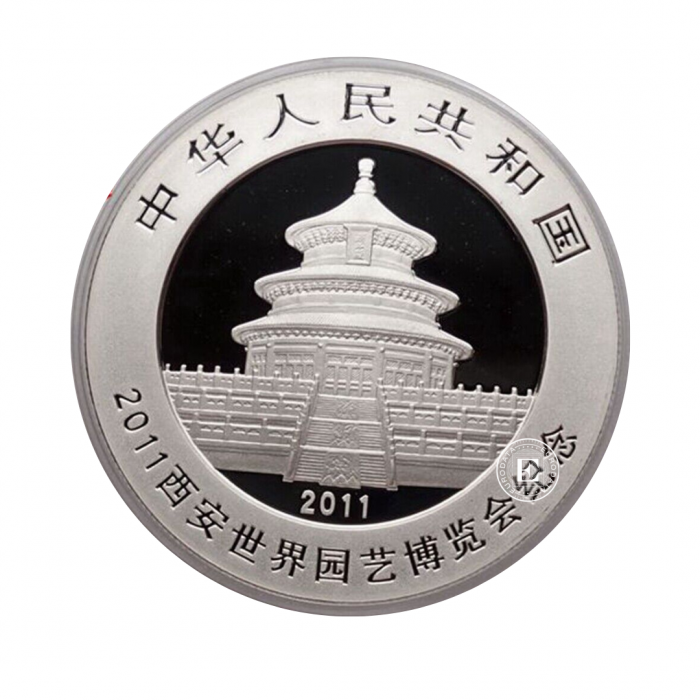 1 oz (31.10 g) srebrna moneta Panda - Xi'an World Horticultural Expo,  Chiny 2011