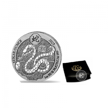 1 oz (31.10 g) pièce d'platine Year of the snake, Lunar, Rwanda 2025