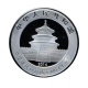 1 oz (31.10 g) sidabrinė moneta Panda - Construction Bank Anniversary, Kinija 2014