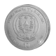 1/12 oz (2.59 g) silver coin Year of the Horse, Lunar, Rwanda 2026