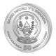 1 oz (31.10 g) sidabrinė moneta Nautical Ounce - Kruzenshtern, Ruanda 2026