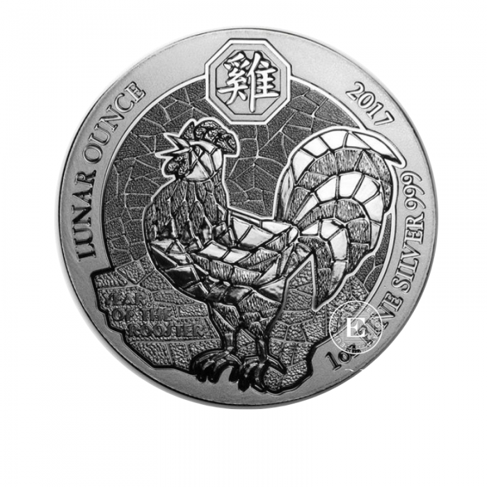 1 oz (31.10 g) silver coin Year of the hahn, Rwanda 2017