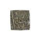 11.32 g  silver coin, India 1579