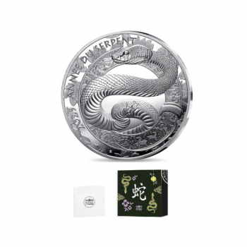 20 Eur (31.10 g) sidabrinė PROOF moneta Lunar - Gyvatė, Prancūzija 2025 (su sertifikatu)
