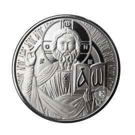 1 oz (31.10 g) pièce d'argent PROOF Jesus - The Teacher, Samoa 2023