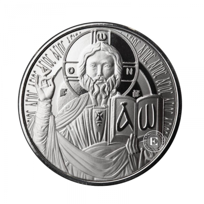 1 oz (31.10 g) silver PROOF coin Jesus - The Teacher, Samoa 2023