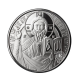 1 oz (31.10 g) silver PROOF coin Jesus - The Teacher, Samoa 2023