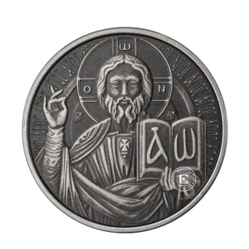 1 oz (31.10 g) sidabrinė moneta Jėzaus kolekcija  - Mokytojas, Samoa 2023 (Antique Finish)